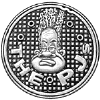 music_logo[1].gif (11067 bytes)